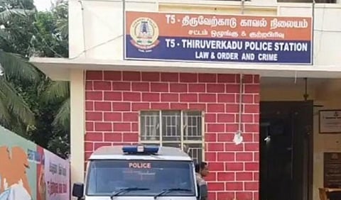 பூந்தமல்லி | தந்தையை கொன்ற மகன் கைது