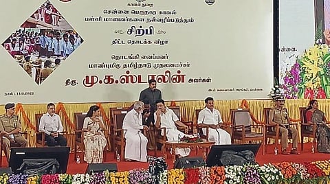 சிற்பி திட்ட தொடக்க விழாவில் முதல்வர் ஸ்டாலின்