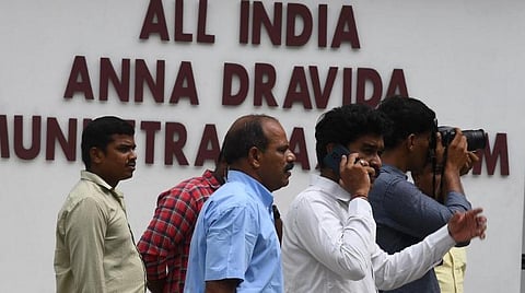 கோப்புப்படம்