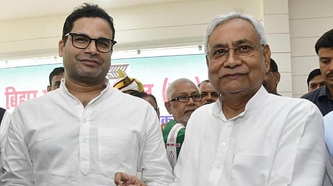 2024 தேர்தல் தொடர்பாக ஆலோசனை?.. - நிதிஷ் குமாருடன் பிரசாந்த் கிஷோர் திடீர் சந்திப்பு