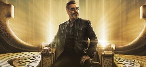 தேங்க் காட் படத்துக்கு குவைத்தில் தடை