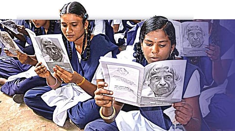 வரவேற்போம் வாசிப்பு இயக்கத்தை...