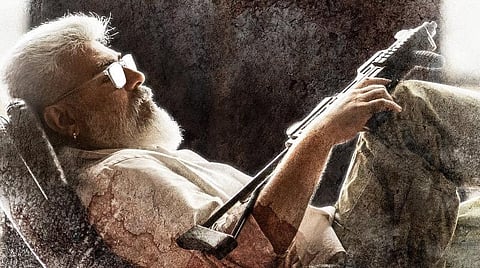 ‘துணிவு’ ஃபர்ஸ்ட் லுக் போஸ்டர்.