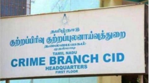 கோவில்பட்டி அருகே அரசு உதவிபெறும் பள்ளியில் பிளஸ் 2 மாணவி தற்கொலை: சிபிசிஐடி விசாரணை தொடக்கம்