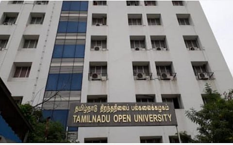 திறந்தநிலைப் பல்கலை.யில் நாளை வேலைவாய்ப்பு முகாம்