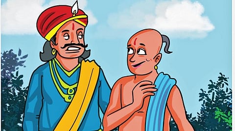 மொழிபெயர்ப்பு: தவறு இழைத்தது ஆடா அல்லது மனிதனா?