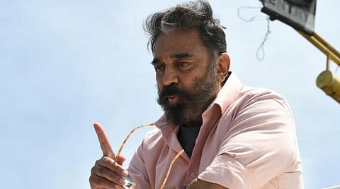 கோப்புப்படம் : மநீம தலைவர் கமல்ஹாசன்