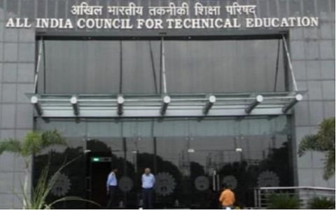 வேத சம்ஸ்கிருத சிக்ஷா பள்ளிகளுக்கு அங்கீகாரம்: பொதுத் தேர்வு நடத்தவும் அனுமதி என ஏஐசிடிஇ தகவல்