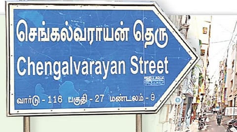 கு.அழகிரிசாமியின் ஆவியுரு!