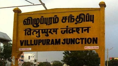 தொடரட்டும் மெகா தூய்மைப் பணி