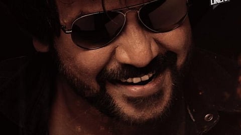 'சந்திரமுகி 2' படத்தின் டிஜிட்டல் உரிமையை நெட்பிளிக்ஸ் வாங்கியது