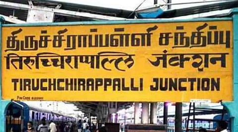 திருச்சியில் 5 பேருக்கு‘ஸ்கிரப் டைப்பஸ்’ காய்ச்சல்: பொதுமக்கள் எச்சரிக்கையுடன் இருக்க அறிவுறுத்தல்