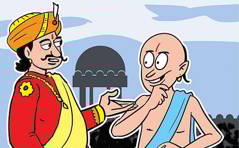 மொழிபெயர்ப்பு: மந்திரக் கிணறுகள்