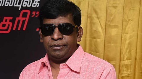 'எட்டணா இருந்தா எட்டூரு' - வடிவேலுவின் வைரல் டான்ஸ் வீடியோ