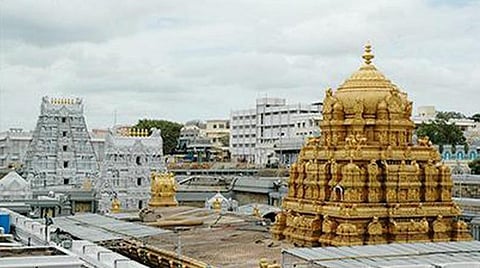 திருமலை கோயில். (கோப்புபடம்)