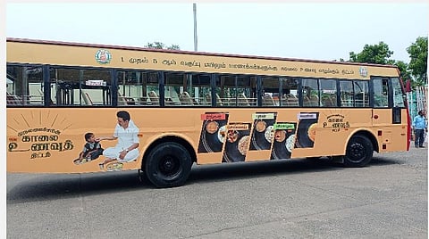 பேருந்துகளில் காலை உணவுத் திட்டம் விளம்பரம்
