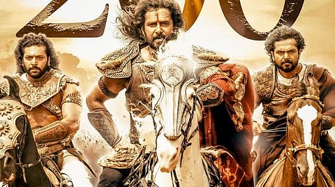 பொன்னியின் செல்வன்