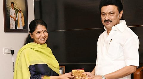 முதல்வரிடம் வாழ்த்துப் பெற்ற திமுக எம்.பி. கனிமொழி