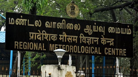 மண்டல வானிலை ஆய்வு மையம்