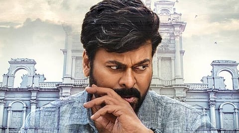 உலகம் முழுவதும் ரூ.100 கோடி வசூலித்த சிரஞ்சீவியின் ‘காட்ஃபாதர்’