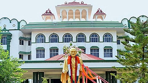சென்னை உயர் நீதிமன்றத்தின் மதுரைக் கிளை