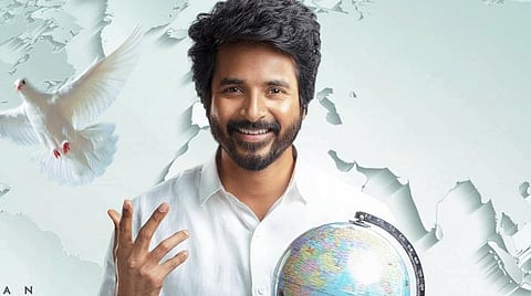 சிவகார்த்திகேயனின் 'பிரின்ஸ்' ட்ரெய்லர் நாளை வெளியீடு