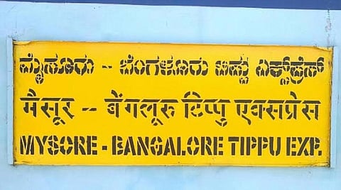 (கோப்புப்படம்)