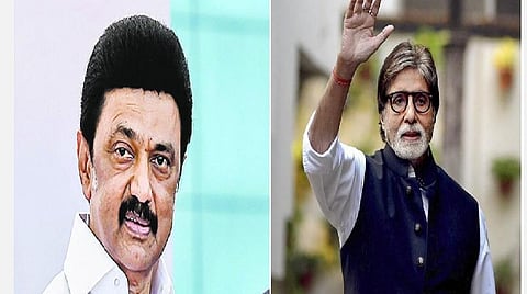 கோப்புப் படம்