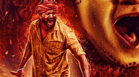 வெளியானது ‘காந்தாரா’ படத்தின் தமிழ் ட்ரெய்லர்