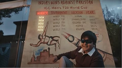 புரோமோ ஸ்க்ரீன் ஷாட்.