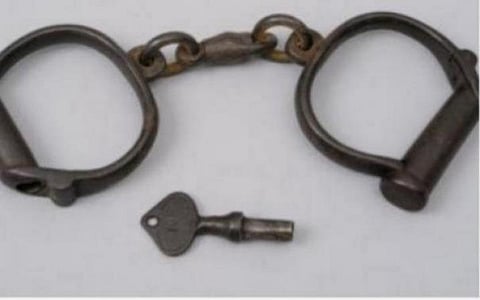 முதல்வர் குறித்து அவதூறு கருத்து: பட்டதாரி இளைஞர் சென்னையில் கைது