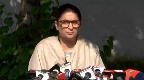 மத்திய அமைச்சர் ஸ்மிருதி இரானி