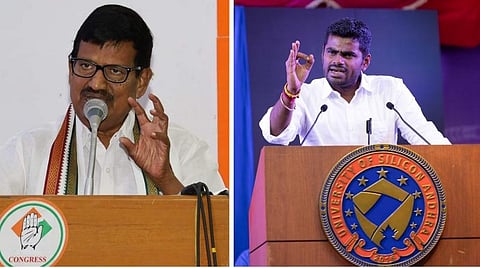 கே.எஸ்.அழகிரி, அண்ணாமலை | கோப்புப்படம்