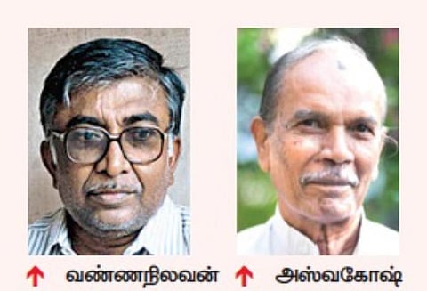 திண்ணை: வண்ணநிலவன், அஸ்வகோஷுக்கு விளக்கு விருது!