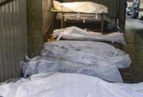 மாதிரிப்படம்