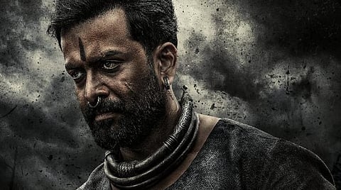 சலார் பட போஸ்டர்