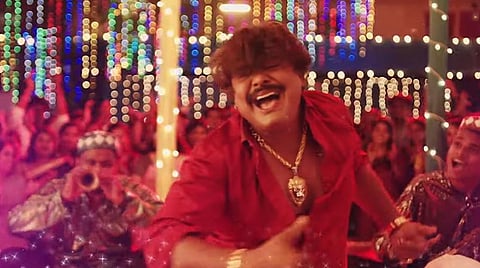 பகாசூரன் | மன்சூர் அலிகான் நடனத்தில் 'காத்தம்மா' பாடல் வெளியீடு