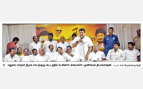 உண்மையான புரட்சித் தலைவர் ஸ்டாலின்தான்: பழனிவேல் தியாகராஜன் திடீர் புகழாரம்