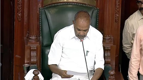 பேரவையில் நிறைவேற்றப்பட்ட தீர்மானம்