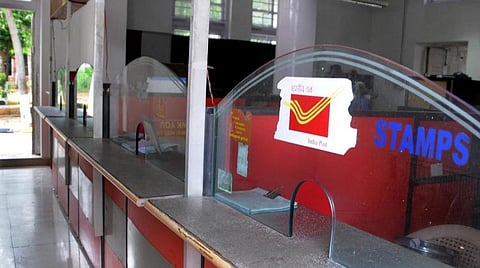 மூத்த குடிமக்கள் சேமிப்பு திட்ட வட்டி விகிதம் அதிகரிப்பு