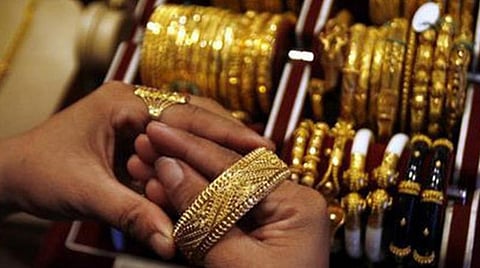 தங்கம் விலை பவுனுக்கு ரூ.40 குறைந்தது