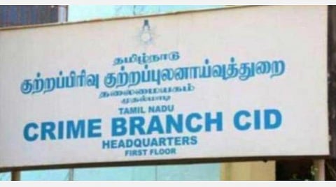 அதங்கோடு பள்ளி மாணவனுக்கு சீருடையில் வந்து குளிர்பானத்தை கொடுத்தது யார்? - சிபிசிஐடி விசாரணை தீவிரம்