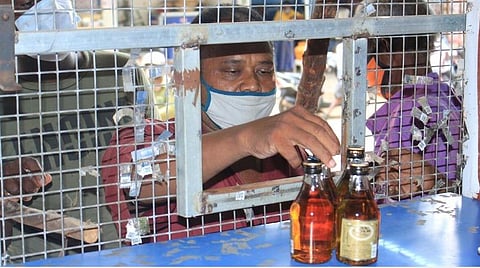 கோப்புப்படம்