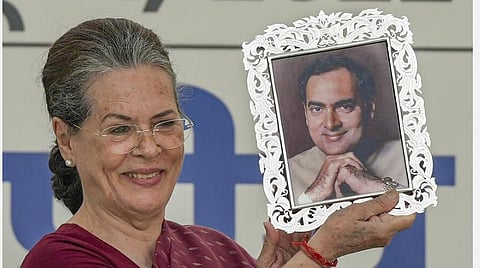 கோப்புப்படம்