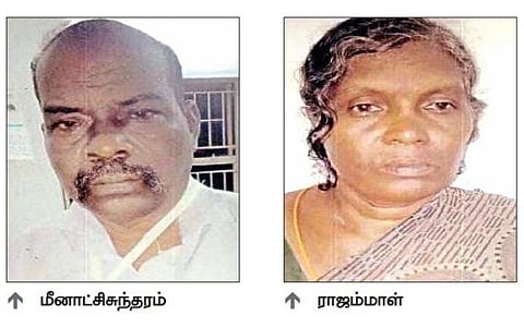 ஆவடி அருகே பாலியல் வன்கொடுமை செய்து, 4 வயது சிறுமி கொலை: முன்னாள் ராணுவ வீரர், மனைவிக்கு இரட்டை ஆயுள்