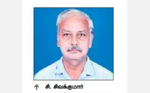 தமிழக அரசின் ஊரக திறனாய்வுத் தேர்வில் தேர்ச்சி பெறும் மாணவர்களுக்கு உதவித்தொகை உயர்த்தி வழங்கப்படுமா?