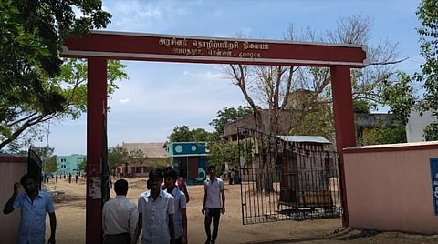 அம்பத்தூர் ஐடிஐயில் மேஷன் தொழிற்பயிற்சி விண்ணப்பிக்க நாளை கடைசி