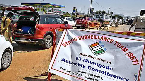 தெலங்கானாவில் இடைத்தேர்தல் பிரச்சாரத்தில் பாஜக எம்எல்ஏ மீது கல்வீச்சு