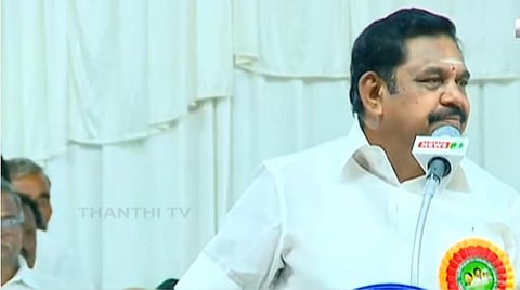 நாமக்கல் கூட்டத்தில் பேசும் இபிஎஸ்