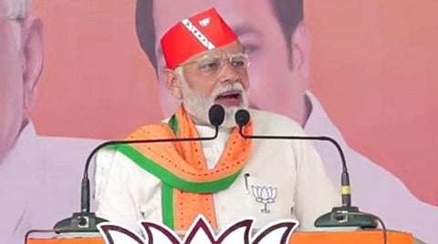 பிரச்சார கூட்டத்தில் கலந்து கொண்ட பிரதமர் நரேந்திர மோடி